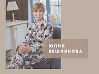 Как можно увеличить продажи на 20-30% за счет комплексного подхода, работая только с персоналом?