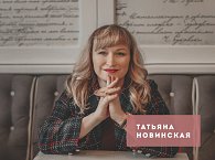 10 ошибок, которые мешают магазину зарабатывать в 2 раза больше