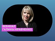 Сбалансированная формула ассортимента магазина нижнего белья и одежды для дома