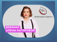 Как продавать во ВКонтакте в 2024?